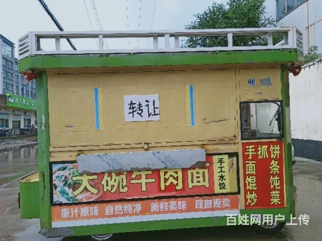 电动四轮餐车低价转让