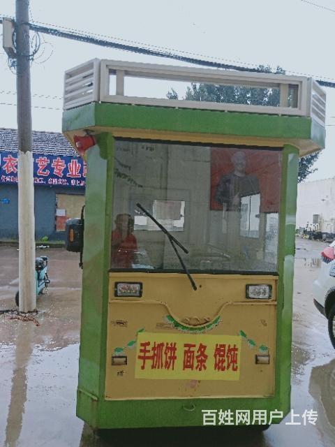 电动四轮餐车低价转让