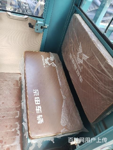 宗申牌电动三轮，原装车棚，原装电瓶，车况完好无损