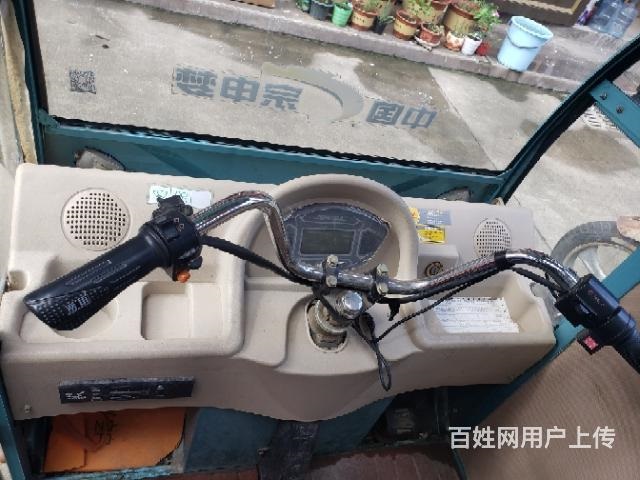 宗申牌电动三轮，原装车棚，原装电瓶，车况完好无损