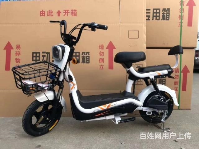 全新电动车