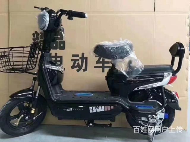 全新二轮电动车