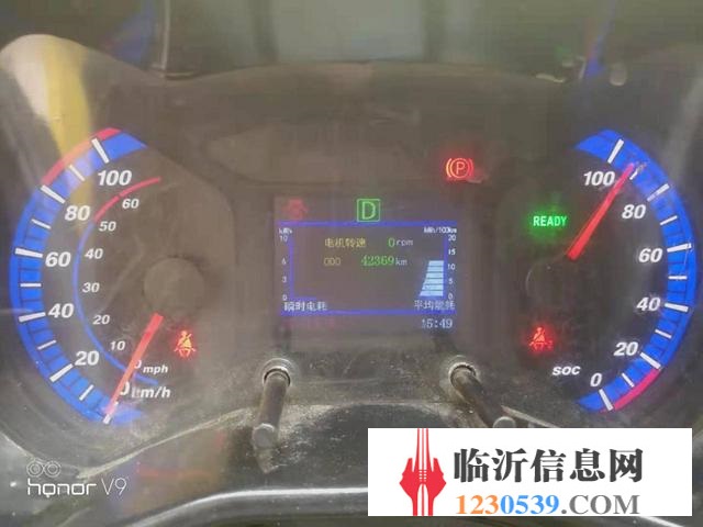 知豆