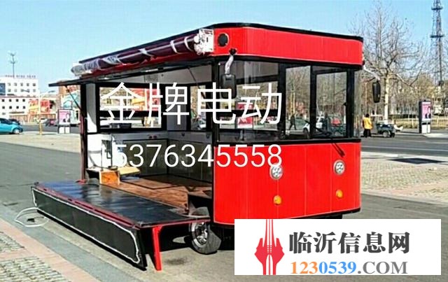 电动餐车……街景…车…广告车