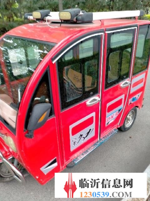 电动三轮车。
