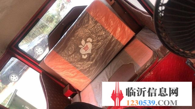 大阳电动三轮车5500元
