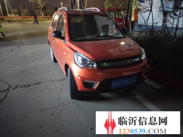 德瑞电动车