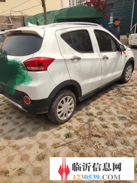 北汽新能源EC220准新车