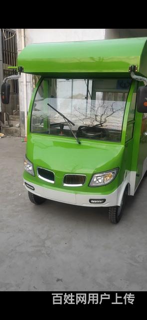 小吃车