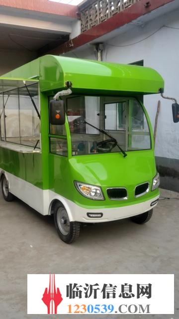 小吃车