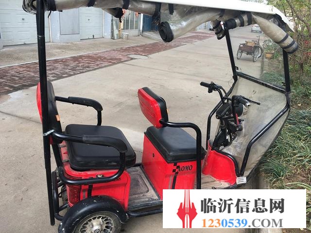 澳柯玛电动车