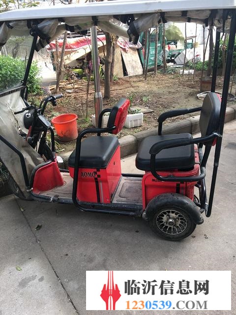 澳柯玛电动车