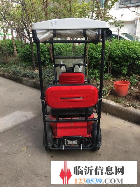 澳柯玛电动车
