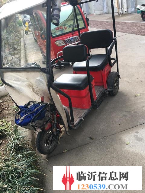 澳柯玛电动车