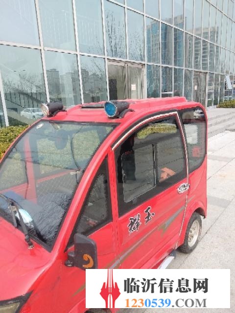电动四轮车低价处理