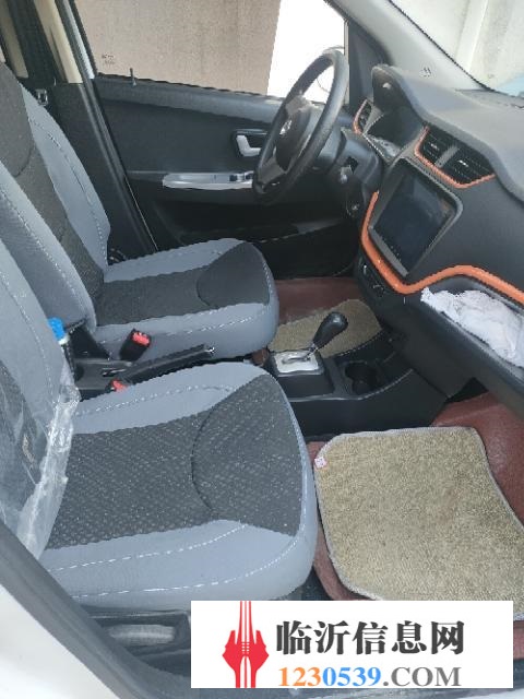 雷丁四轮油电混合电动汽车