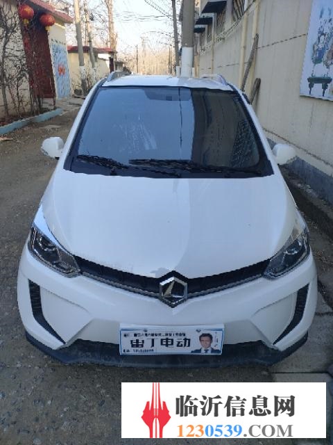 雷丁四轮油电混合电动汽车