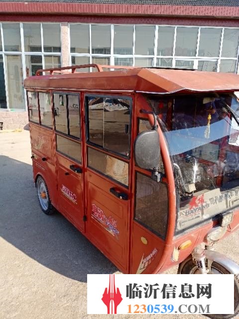 出售大阳电动三轮车