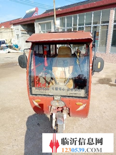 出售大阳电动三轮车