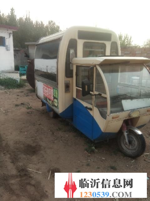小吃车