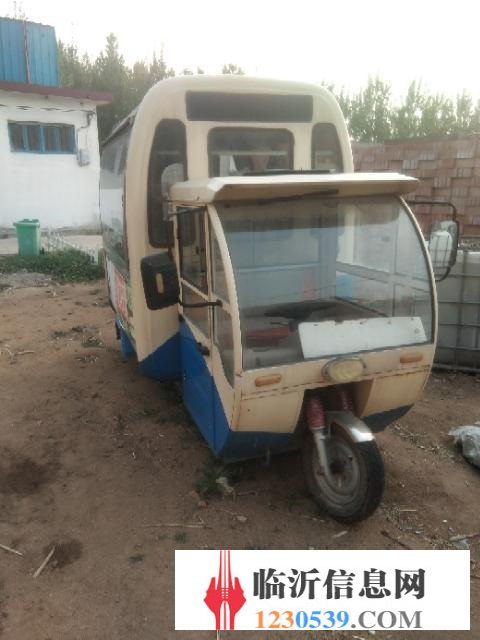 小吃车