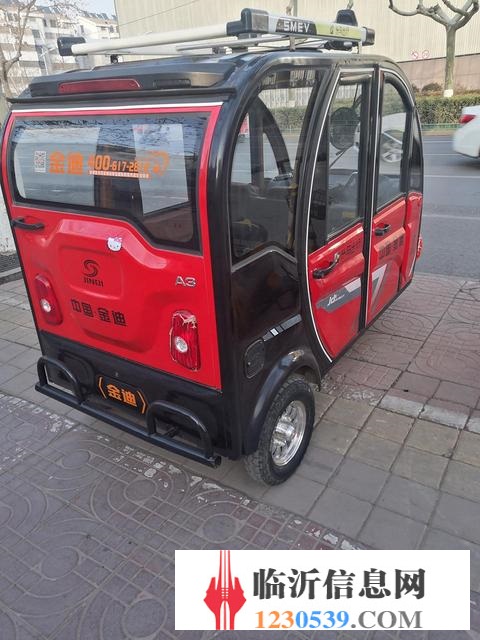电动三轮出售