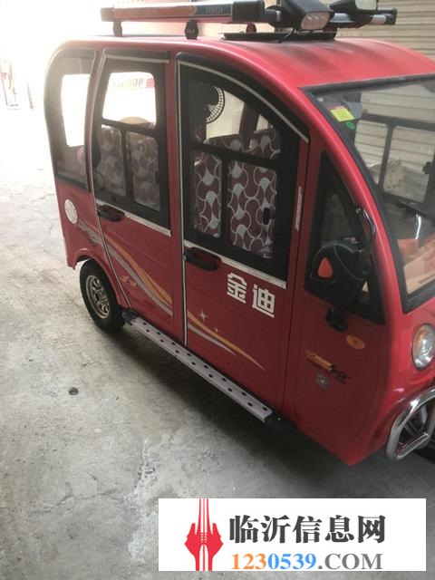 9成新金迪电动三轮车转让