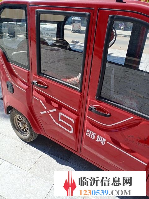 盛昊电动三轮车