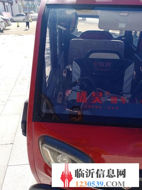 盛昊电动三轮车