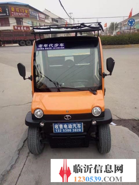大阳两座 四座 全国发物流