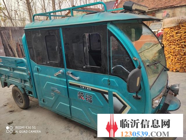 出售电动三轮车