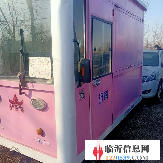 18年移动餐车