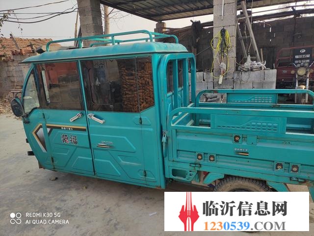 出售电动三轮车