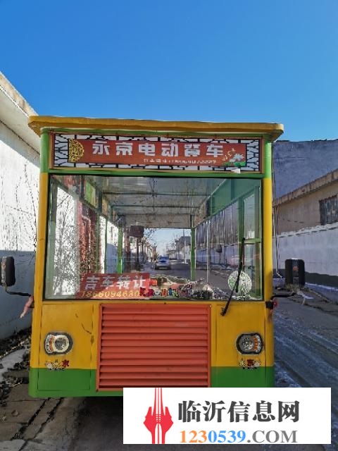 卖二手电动四轮餐车水果车