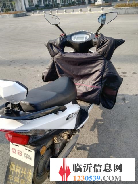 2个月电摩