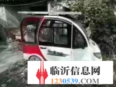电动三轮车 全国发物流