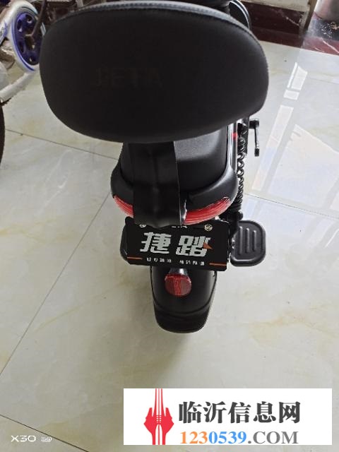 电动车