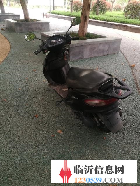 雅马哈