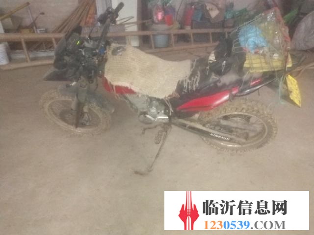 宗申250大越野