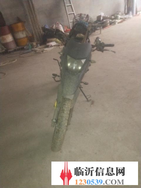 宗申250大越野