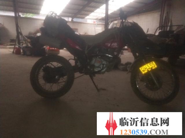宗申250大越野