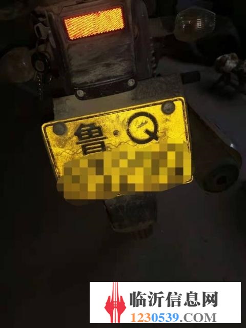 五羊本田125