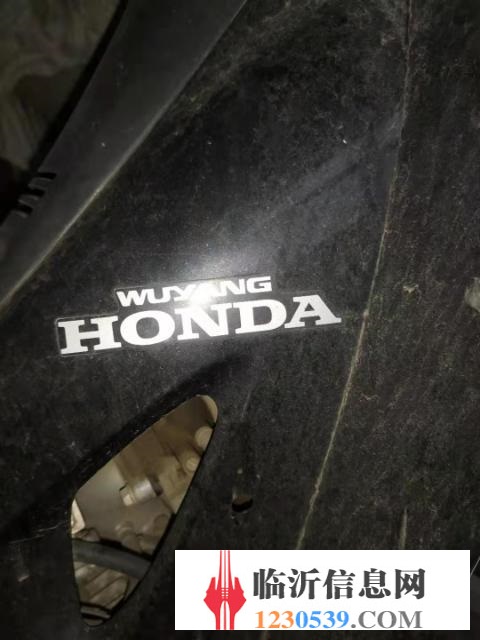 五羊本田125