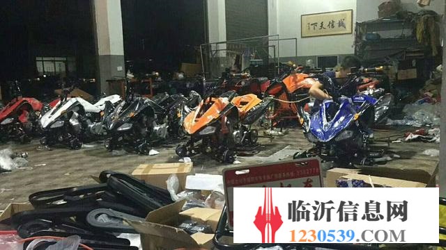 【沙滩车-沙滩车】_销售_114可查3C四轮摩托车