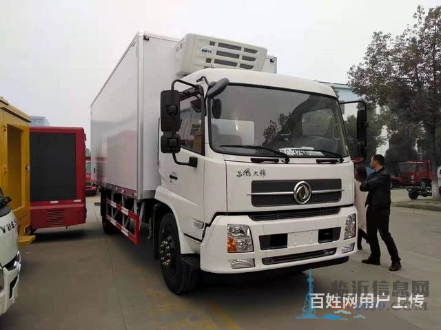 4米2的冷藏车 小型车型好上牌