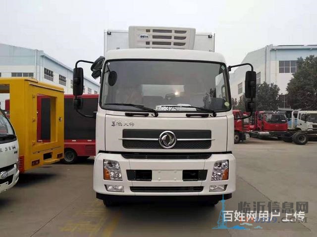 4米2的冷藏车 小型车型好上牌