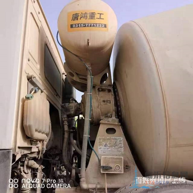 大20方二手豪沃搅拌车 国五 前四后八 380马力