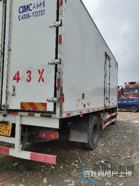 东风天龙6.8冷藏车