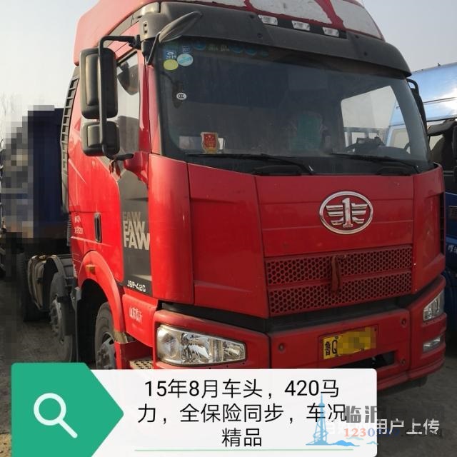 出售一批各种车型二手货车