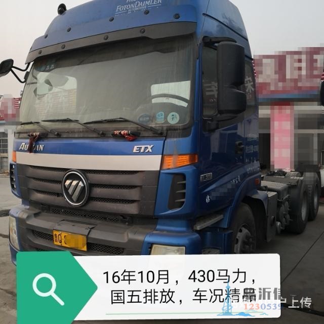 出售一批各种车型二手货车